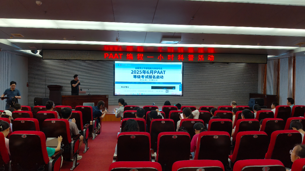 微信图片_20250624175437.jpg