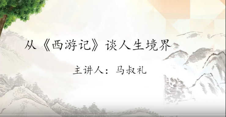 1752194923508162.png