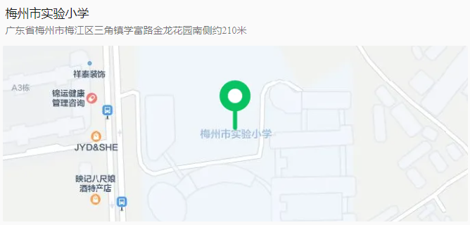 1753261462131298.png 1753261462131298.png