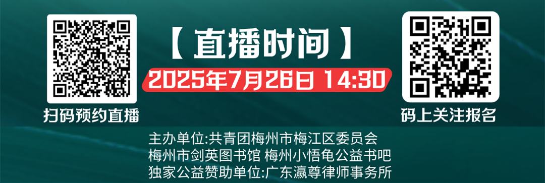 1753338458101227.png 微信图片_20250723162801_副本.png