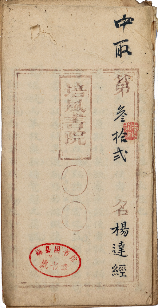 1754012864872598.jpg