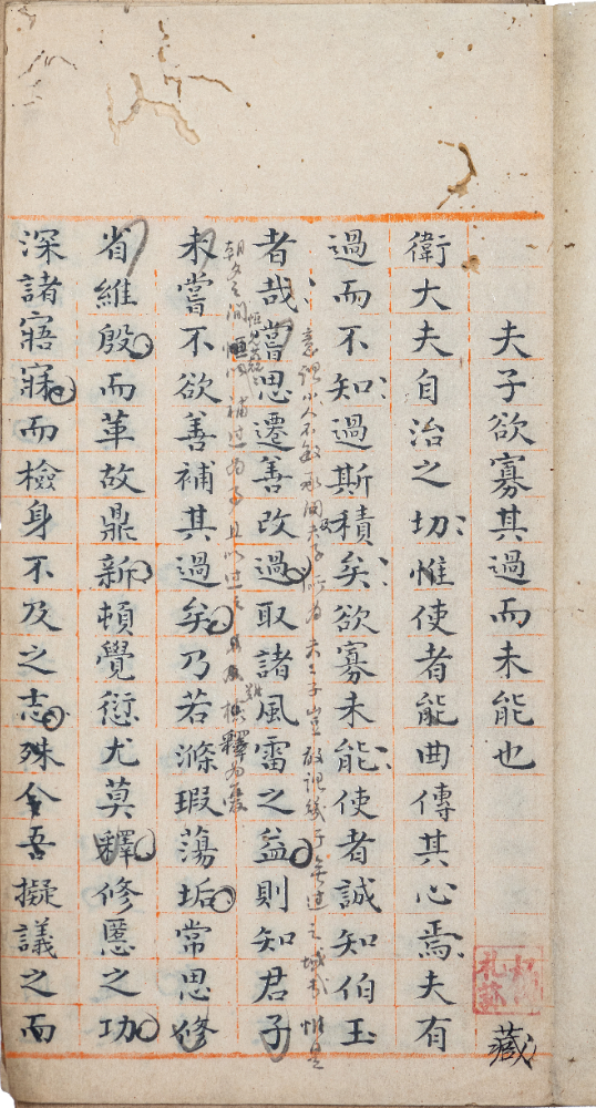 1754012868172299.jpg