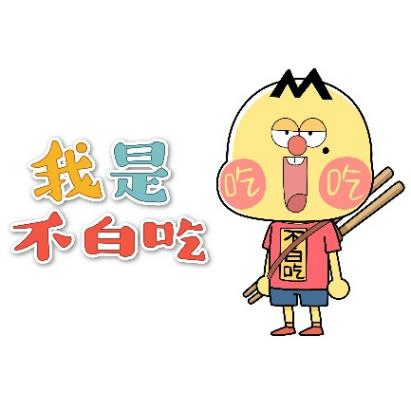 微信图片_20250807161803.png