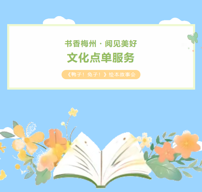 QQ20250819-145952.png