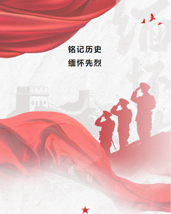 QQ截图20250822093030.png