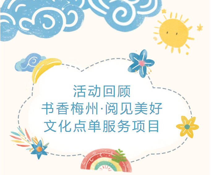 QQ20250822-153720.png