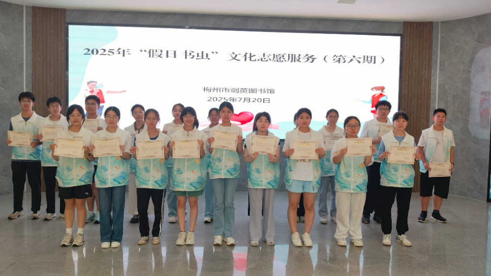 微信图片_2025-08-27_114409_797.jpg