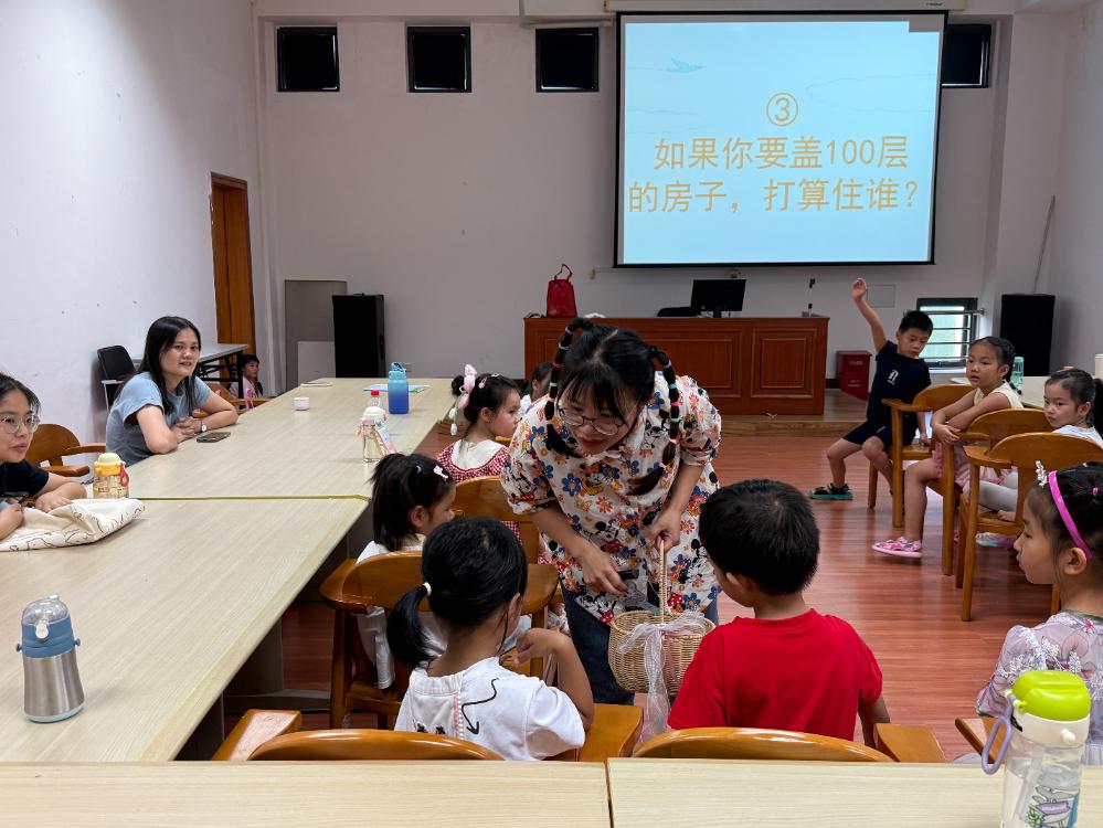 微信图片_20250907160242_73_50.jpg