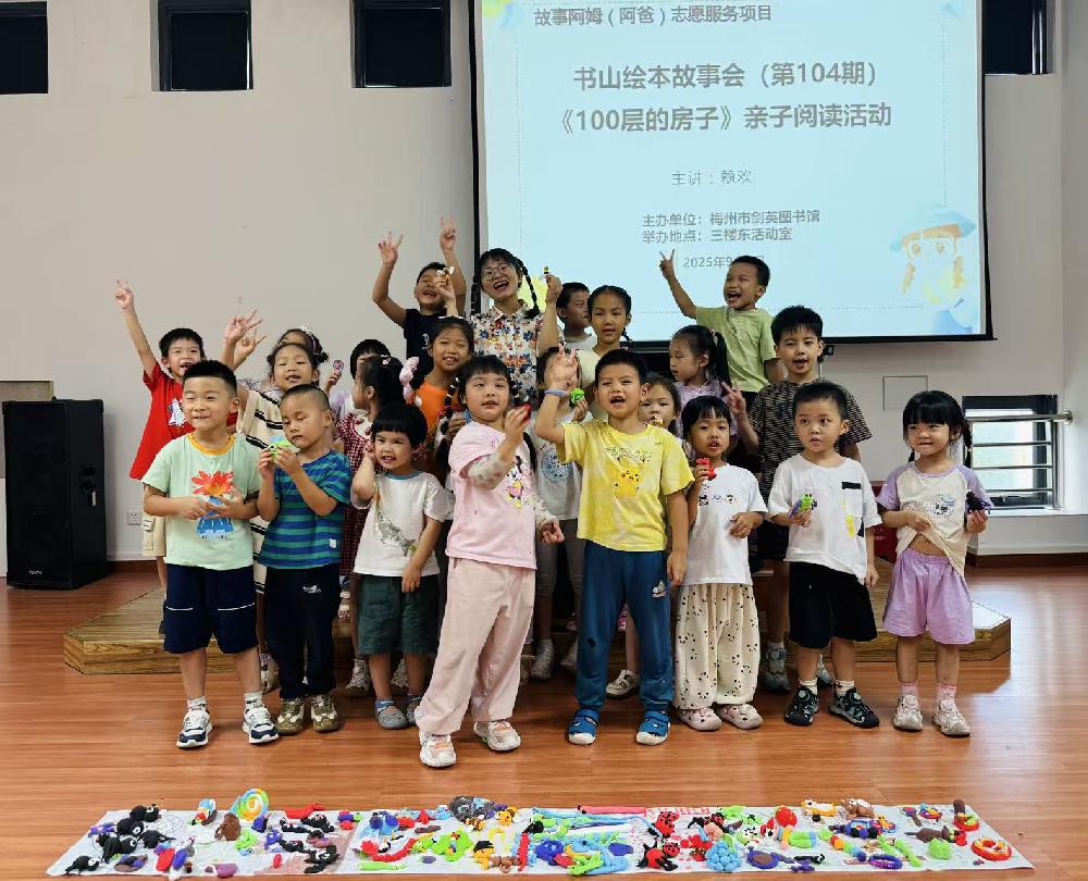 微信图片_20250907164558_106_3.jpg