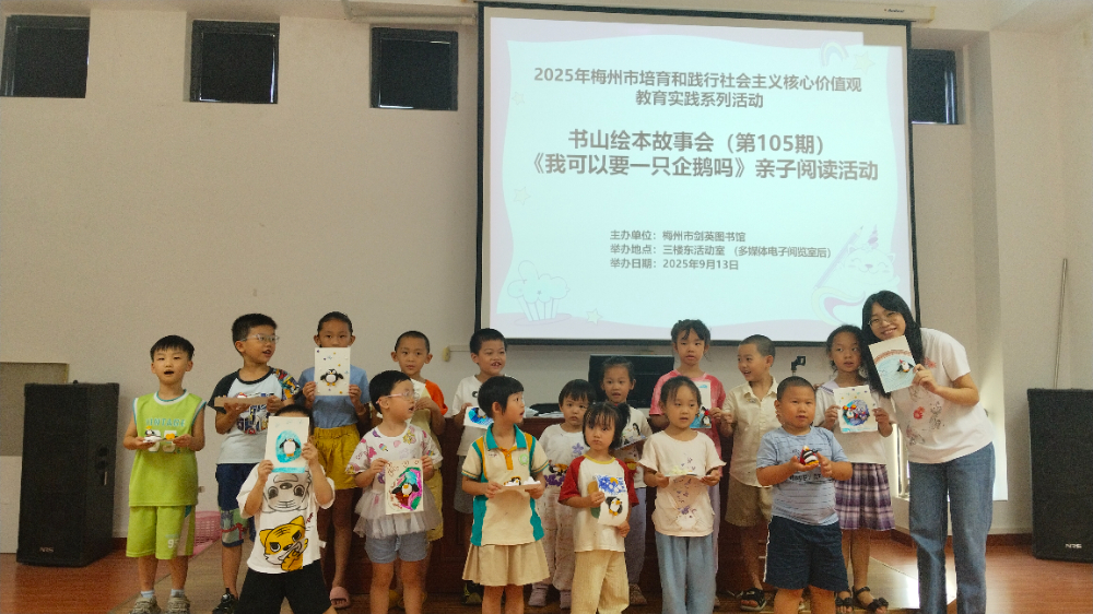 微信图片_20250913174231_89.jpg