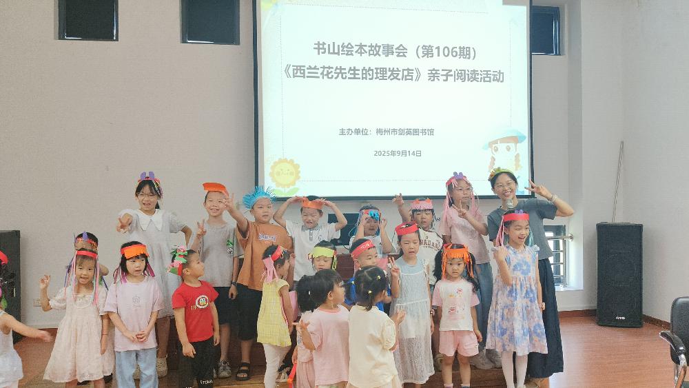 微信图片_20250914115517_317_71.jpg