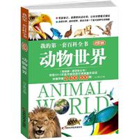 图片6.png