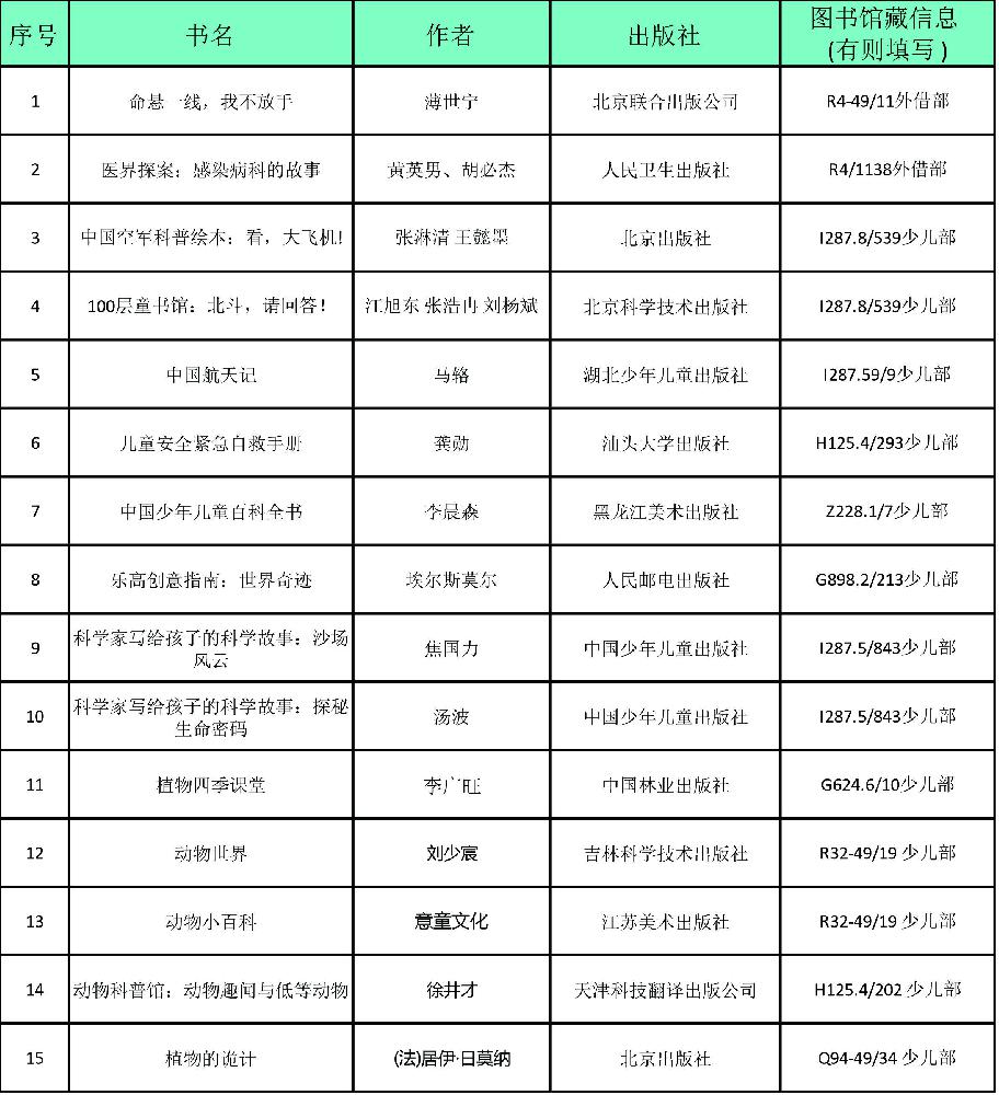 书本 -1.jpg