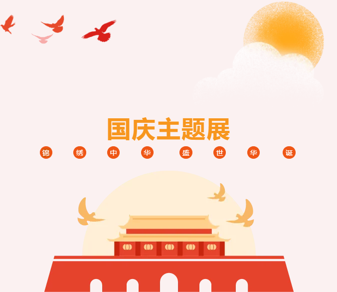 QQ20250930-091537.png