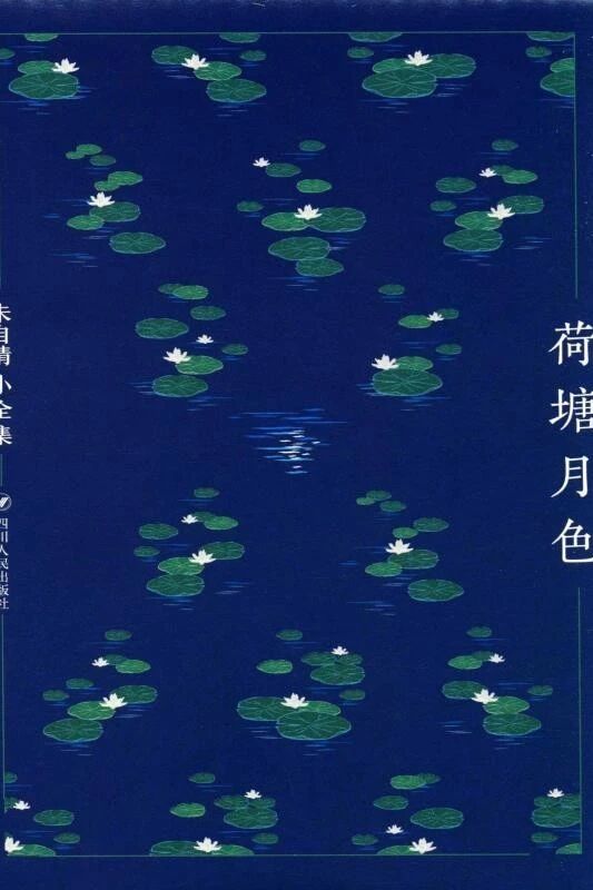 1759197068719190.jpg