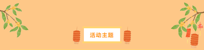 8.png