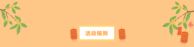 10.png