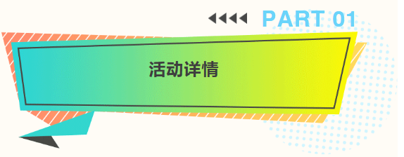 1761795446529420.png 2.png