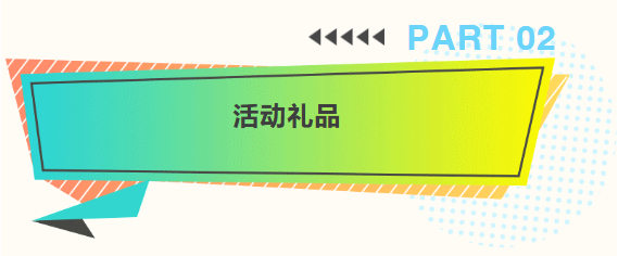 1761795727926947.png 3.png