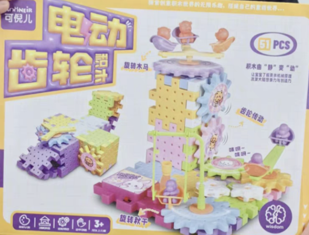 1761795826100982.png 1761795826100982.png