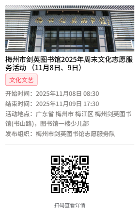 1762390222658730.png 11.8-9.png