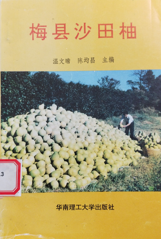 1763106366585232.jpg 1763106366585232.jpg