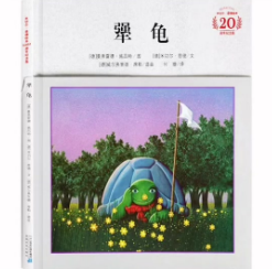 图片3.png