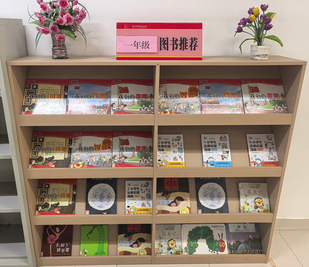 微信图片_20260128150317_139_13_副本.png