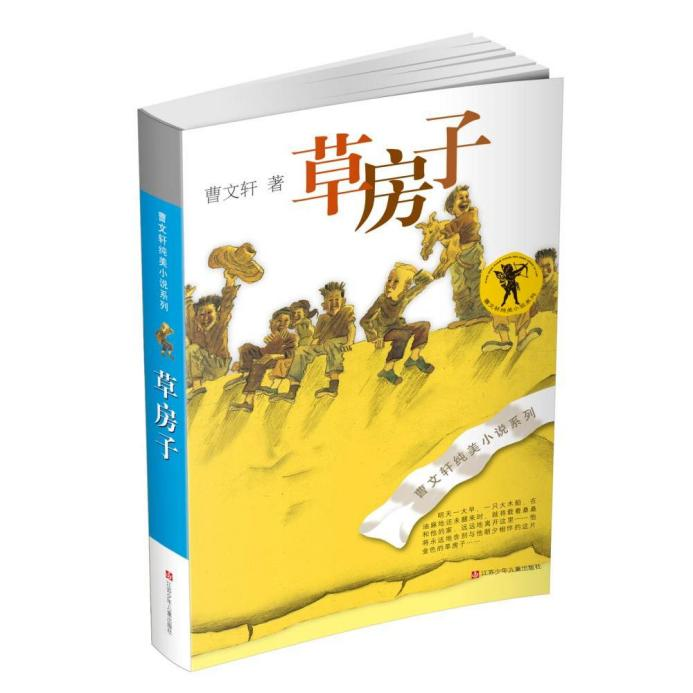 1770344656137043.png