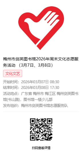 1772612966849060.png 3.7-8.png