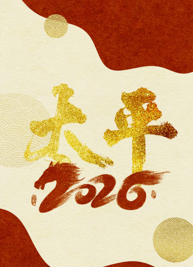 QQ截图20260320150322.png
