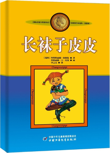 1775118436422615.png
