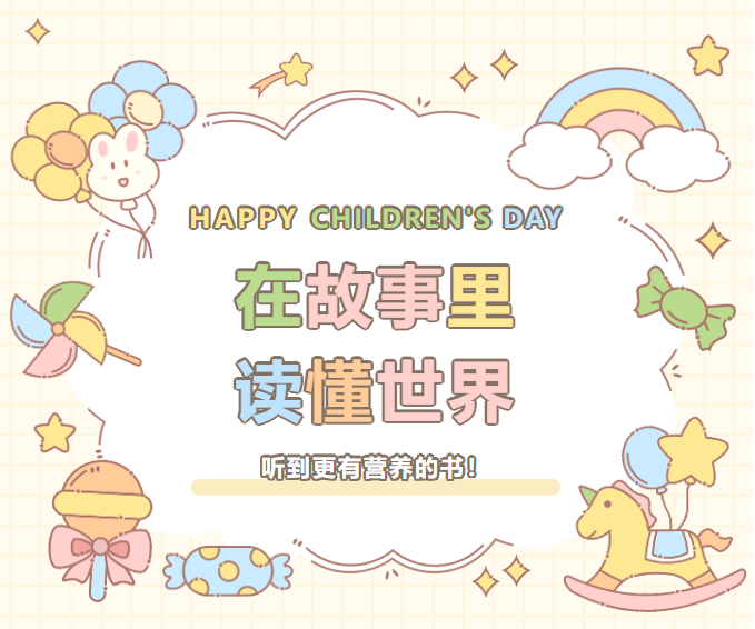 QQ20260605-100459.png