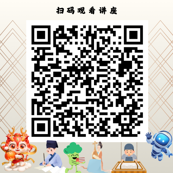 1780650431114103.png 《山海经》与中国上古神话体系.png