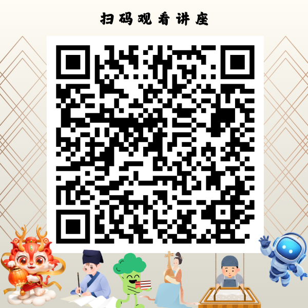 1780652173232070.png 三星堆神话一解.png