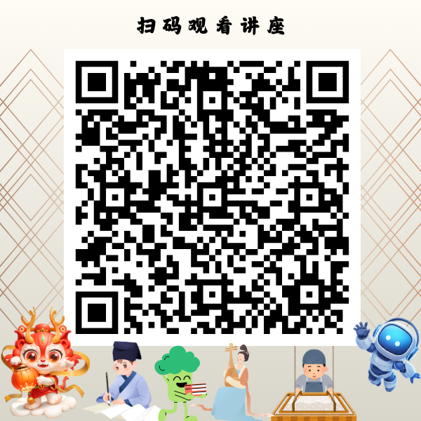 1780804318327643.png 《吉尔伽美什史诗》与苏美尔神话.png