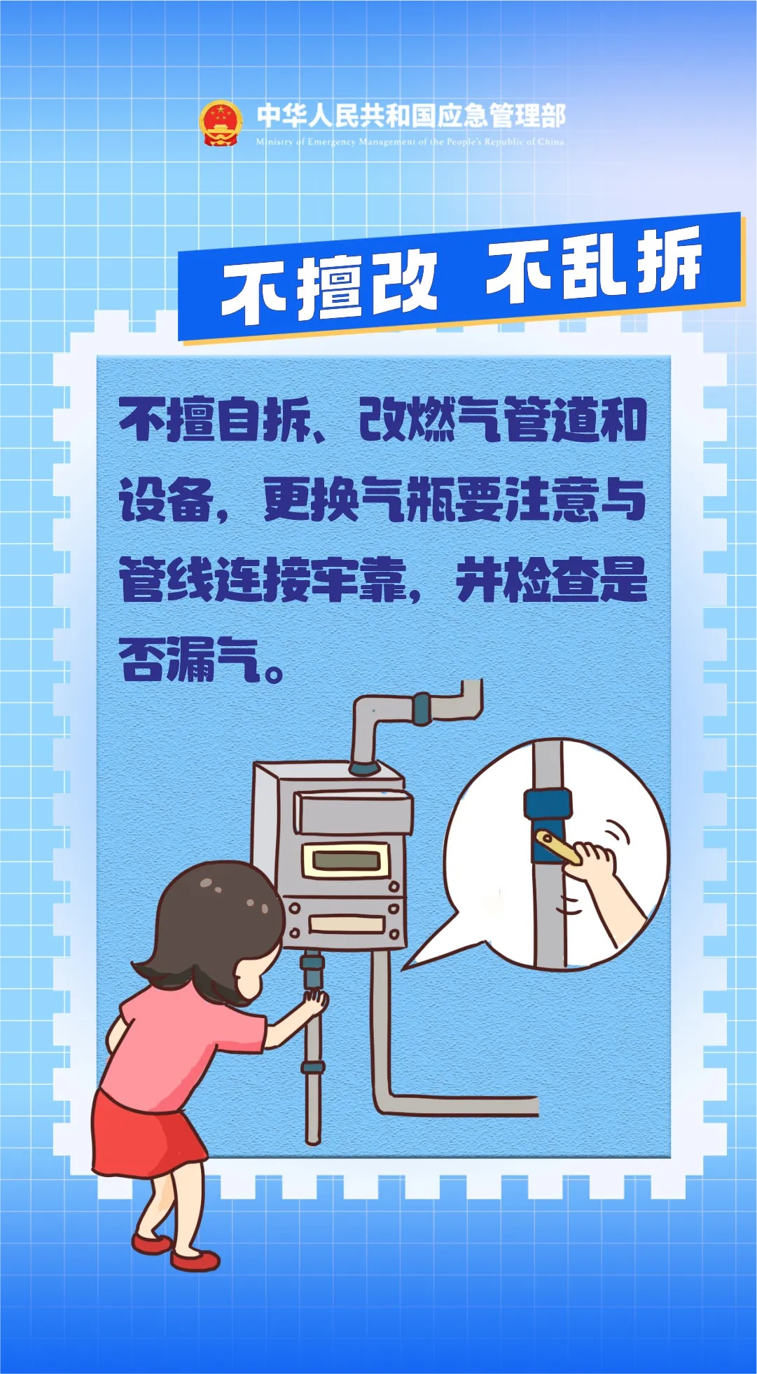 1781232616360520.png