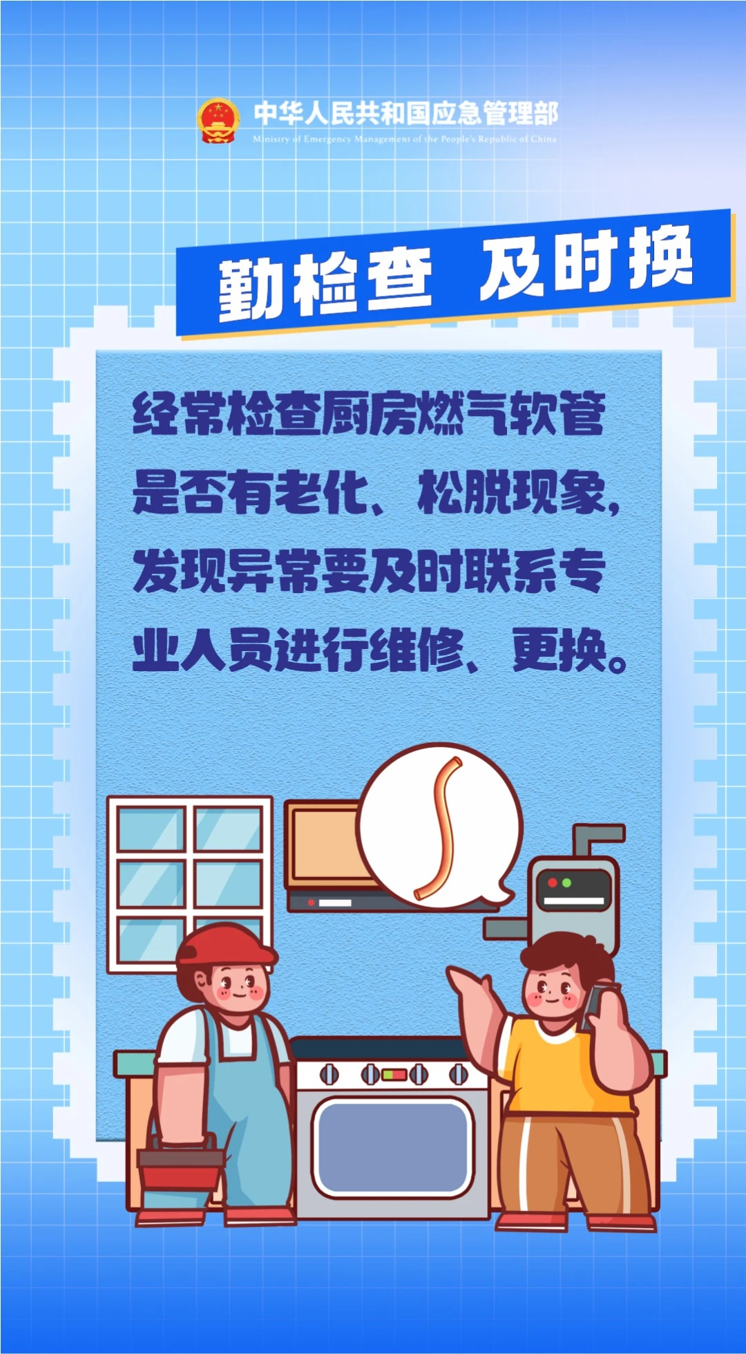 1781232621113225.png