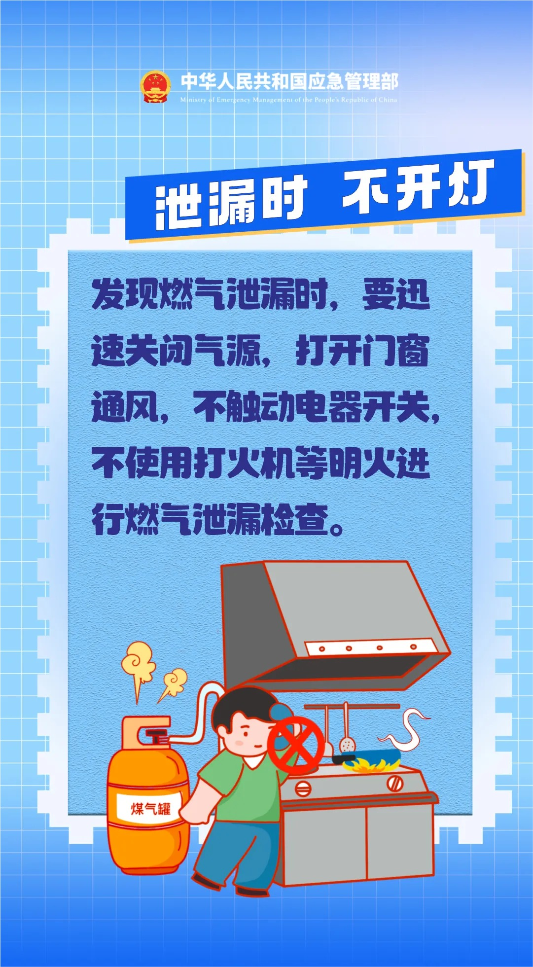 1781232629159992.png