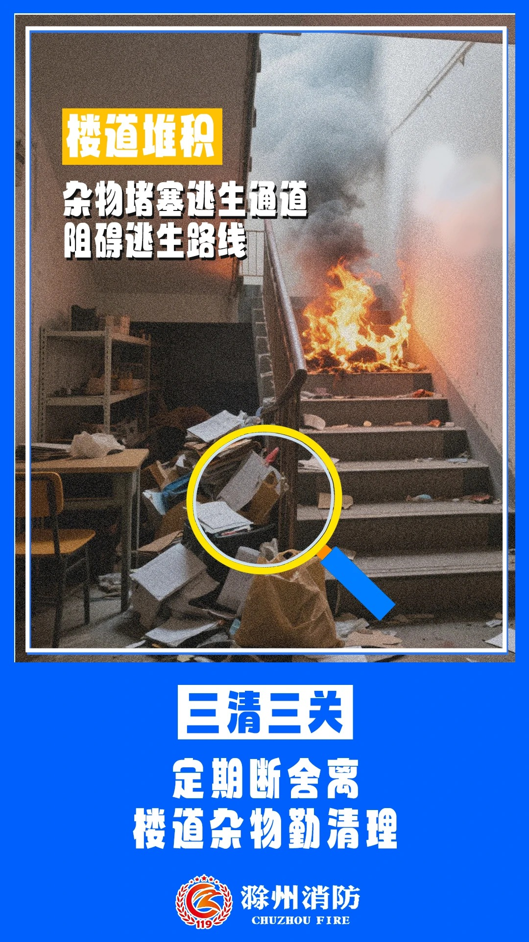1781232845489271.png
