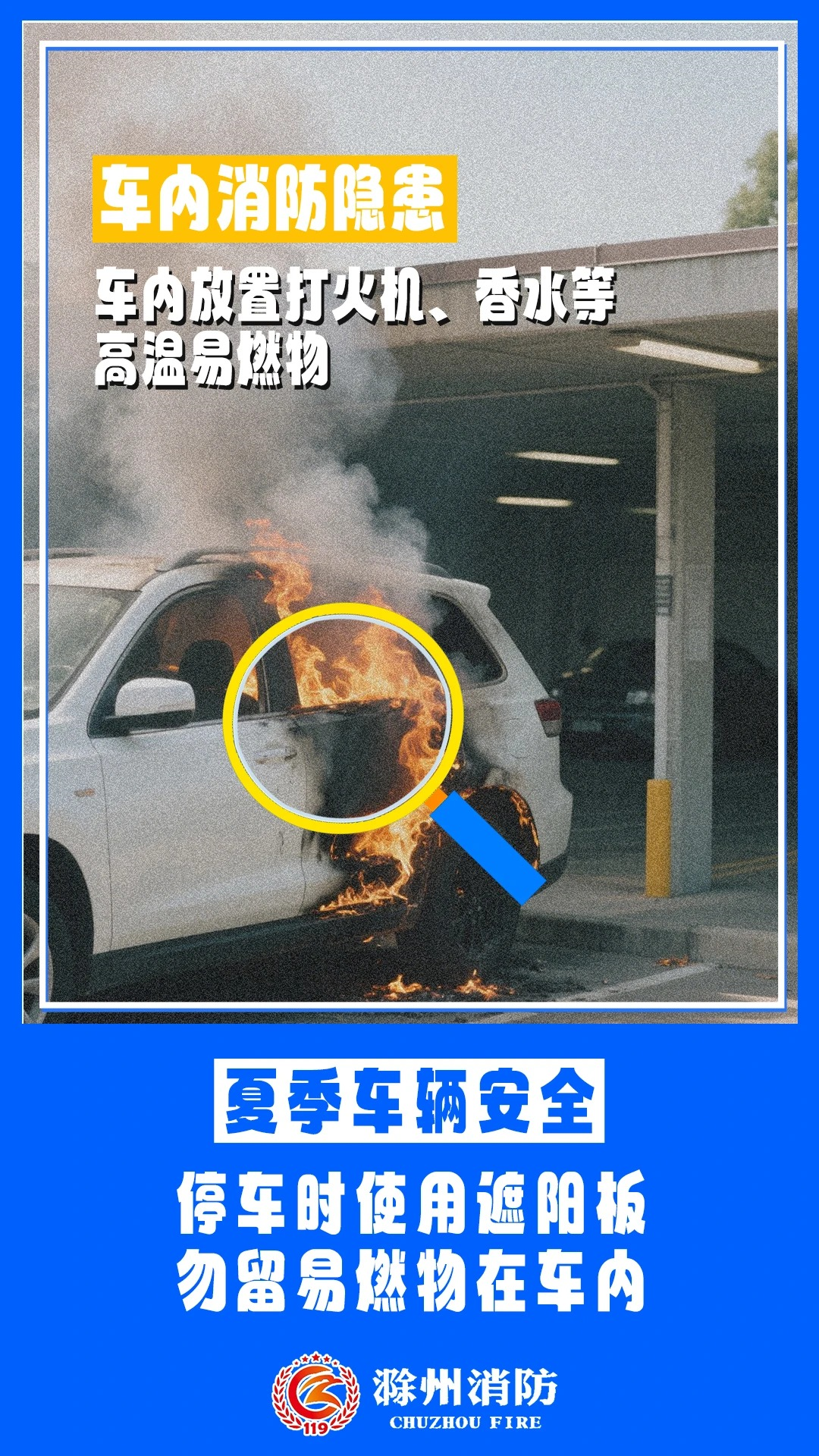 1781232858409920.png