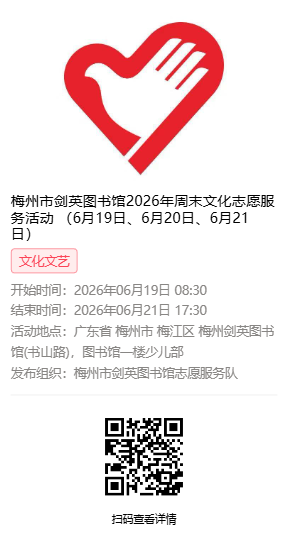 1781658910299931.png 6.19-21.png