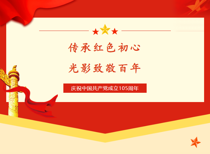 QQ20260623-163952.png