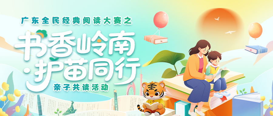 微信图片_2026-06-23_175515_898.png
