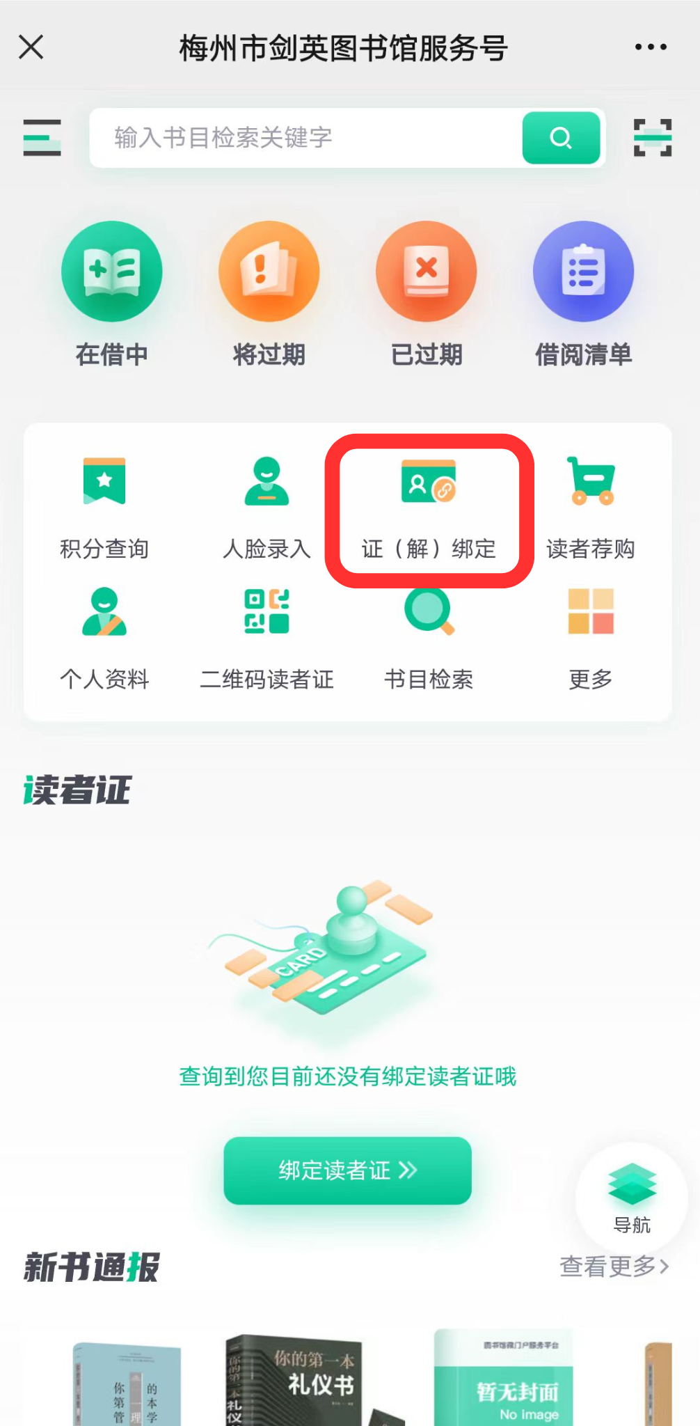 1782981965898245.png