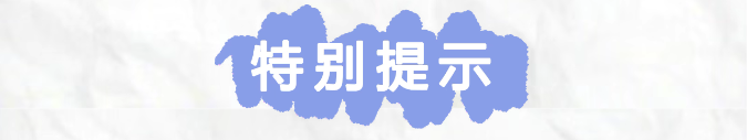 QQ20260519-092652.png