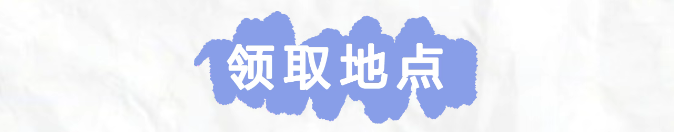 QQ20260519-092618.png