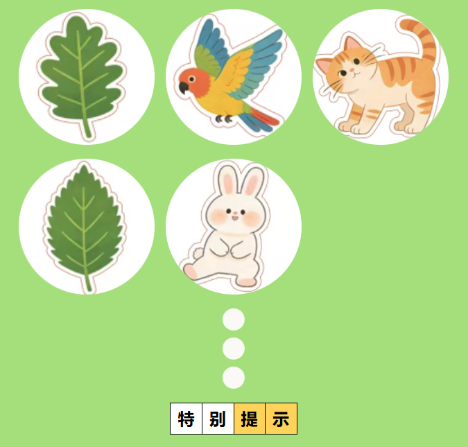 1783839240931896.png QQ20260517-095148.png