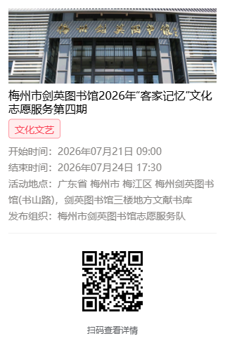 1784011897777885.png 微信图片_20260714115024_2435_7.png