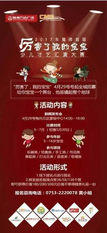 微信图片3.jpg